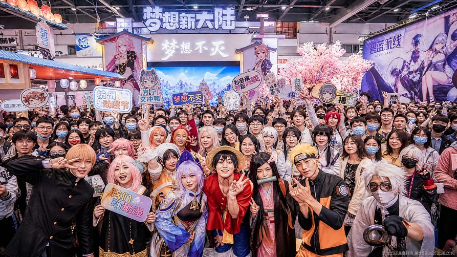 猎奇动漫社区直播